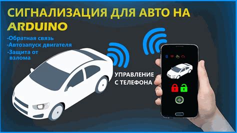 Автозапуск автомобиля при недостатке бензина