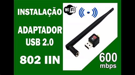 Безопасность и защита Wireless 802 iin