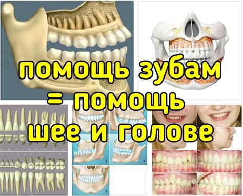 Возможная причина проблем с приемом — неправильная настройка частоты