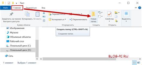 Возможности папки "Инструменты" в мобильном телефоне