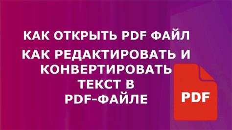 Дополнительные советы и рекомендации для пользователей