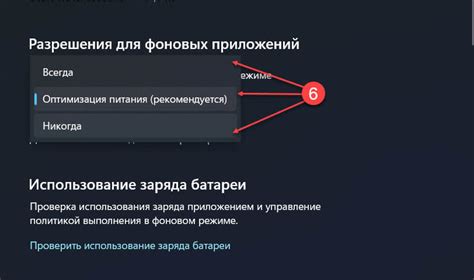 Зависание или медленная работа приложения