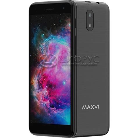 Индивидуальные звуки для смартфона Maxvi