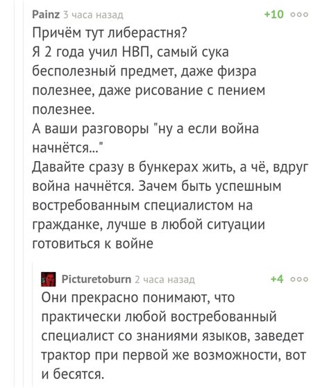 Источник проблем всегда на поверхности