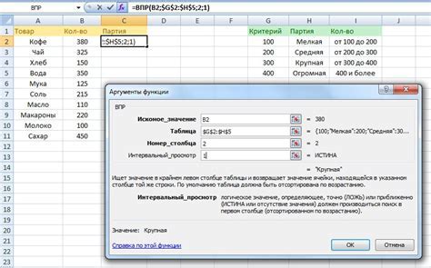 Какие альтернативные способы решения проблемы с подсветкой