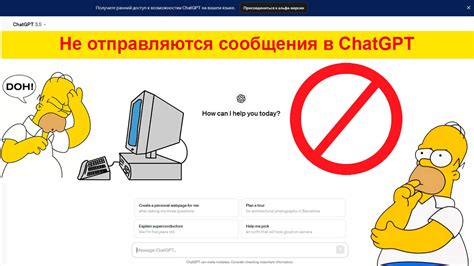 Как исправить проблему с переводом ВКонтакте?