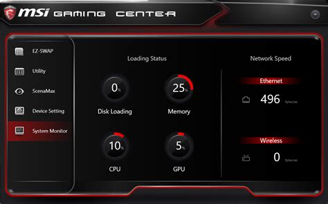 Как настроить процессор с помощью MSI Command Center