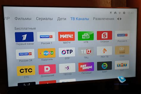 Как настроить телевизионные каналы на Xiaomi Mi TV Stick