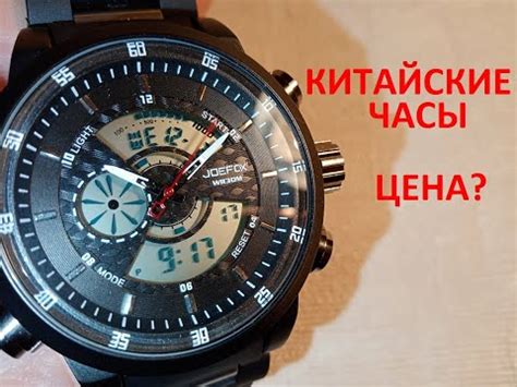 Как настроить часы JOEFOX WR30M: подробная инструкция