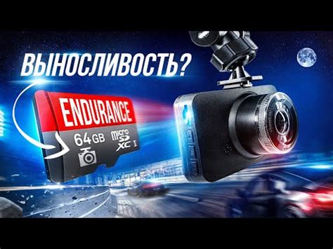 Как правильно установить и настроить карту памяти для видеорегистратора car dvr 1080p