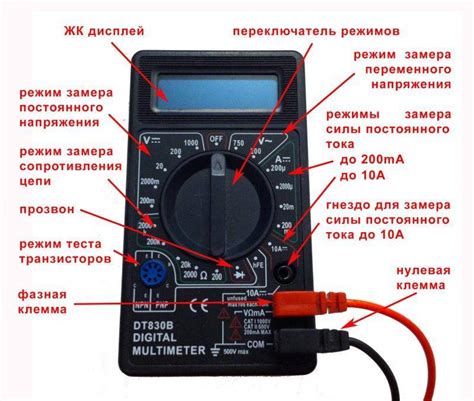 Как проверить и заменить аккумулятор в зарядном устройстве