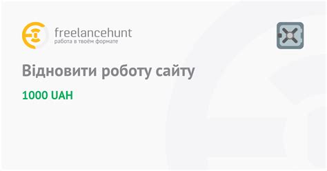 Как решить проблемы с Dvrcenter net и восстановить работу сайта?