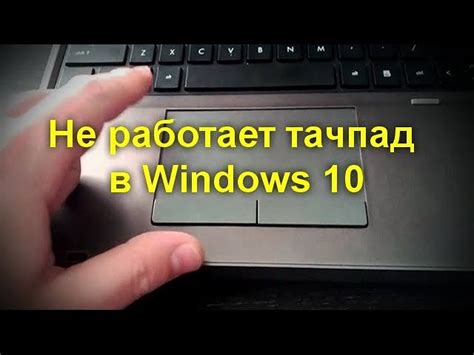 Как самостоятельно исправить не работающий индикатор в Романтике 222