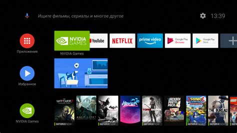 Как установить Плей Маркет на Doffler Smart TV