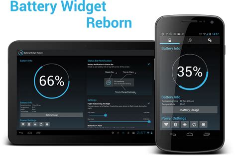 Как установить Battery widget reborn