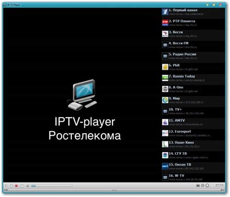 Керчьнет IPTV: пошаговая инструкция для настройки