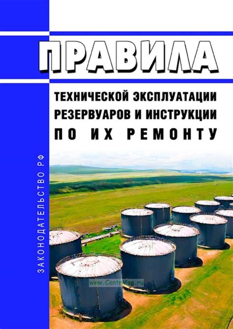 Консультации по эксплуатации и технической поддержке