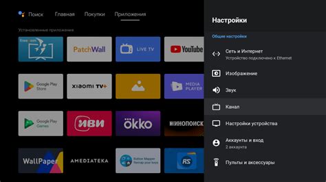 Контакт с технической поддержкой Xiaomi