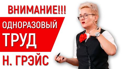 Месячные: где важно избегать работы