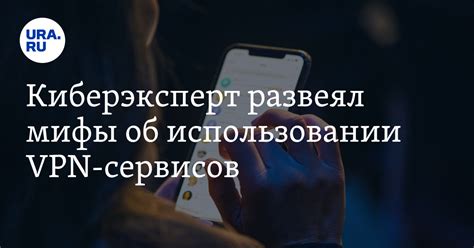 Насколько безопасны сторонние сервисы скачивания: