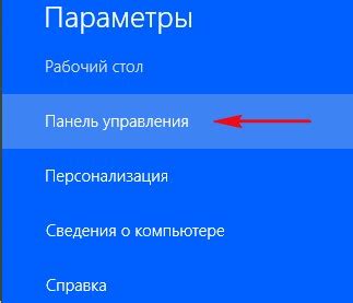 Настраиваем кнопки для повышения производительности