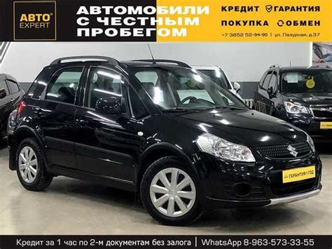 Настройка формата времени на Сузуки SX4