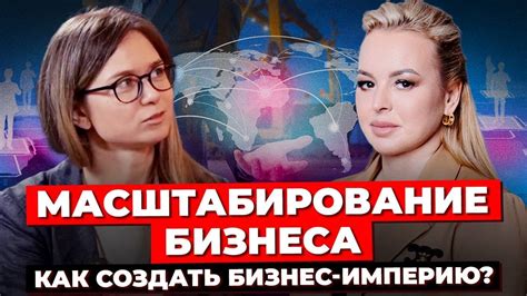 Недостаточный объем работы с рекламными площадками: как масштабировать рекламу и увеличить прибыль?