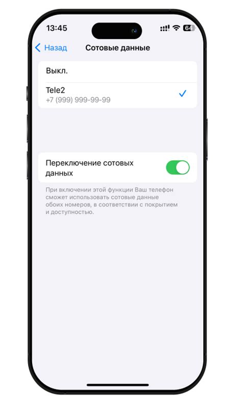 Незагрузка и неустановка тем Galaxy - возможные причины и способы решения проблемы