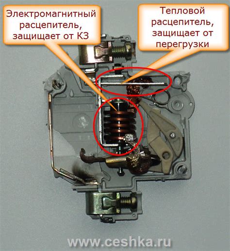 Неисправность выключателя