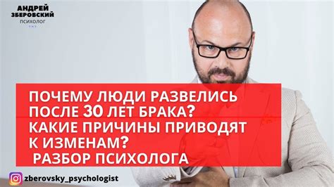 Необычные причины неисправности