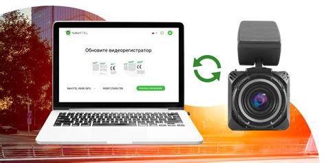 Обновление прошивки для исправления проблемы с GPS