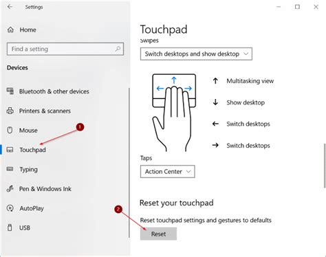 Основные настройки тачпада в DS4 Windows