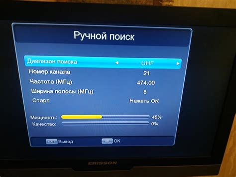 Отсутствие сигнала на диапазоне каналов 11-20: основная причина проблемы и способы ее решения