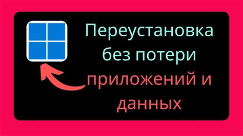 Переустановите приложения и плагины на приставке