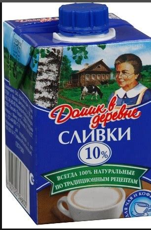 Плохое качество сливок