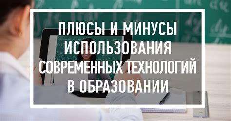 Плюсы и минусы использования антидизеринга RVI