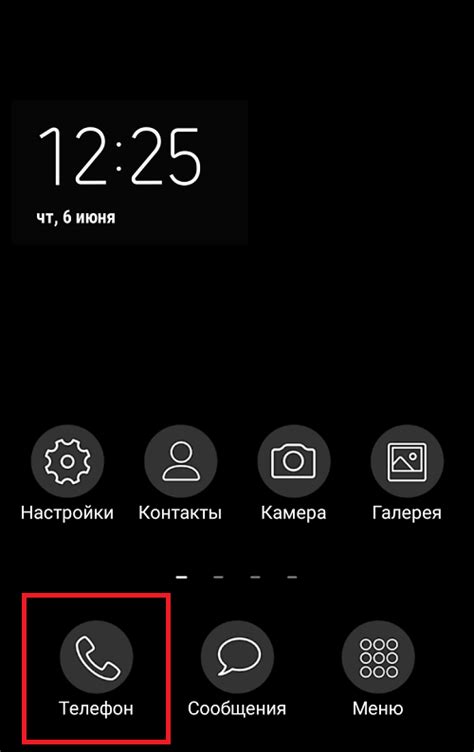 Поводы, по которым блокировка неизвестных номеров на Samsung перестала функционировать