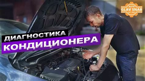 Повреждение или износ компонентов бензонасоса