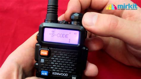 Подготовка к настройке рации Kenwood TK-F8