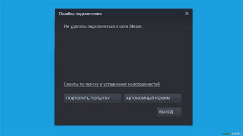 Попробуйте перезагрузить домофон, отключив его от электропитания на некоторое время