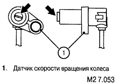 Потеряна установка скорости вращения