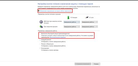 Почему не работает сенсор на Lenovo yoga 530 14ikb