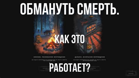 Почему не работает The Long Dark?