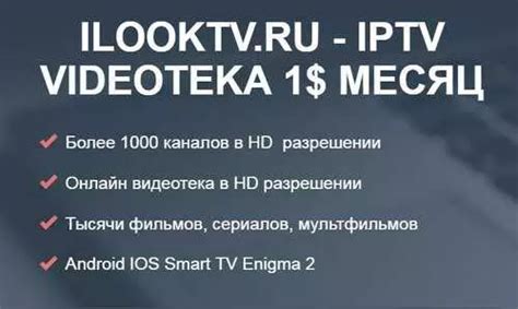 Почему плеер Kodik перестал работать: возможные причины и решения проблемы