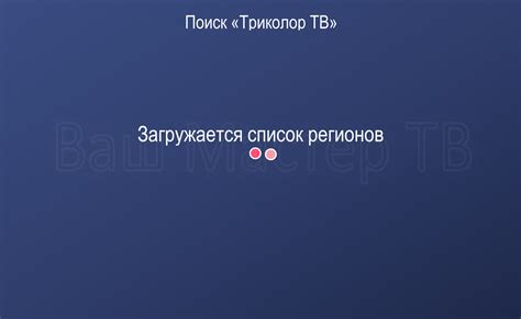 Почему стоит выбрать Интеркомтел для настройки цифровых каналов