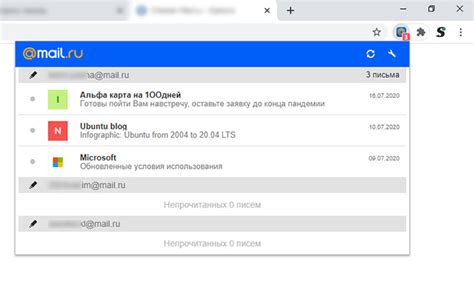 Почему Checklink Mail Ru не работает?