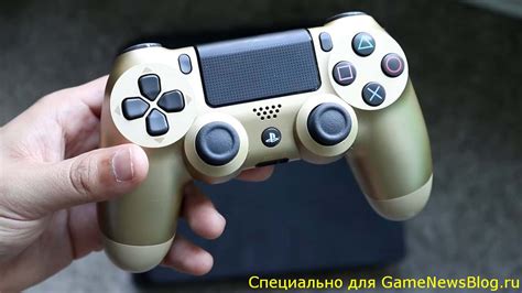 Почему Dualshock 4: стрелки не работают