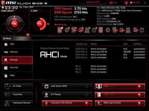 Преимущества установки MSI Click BIOS 5