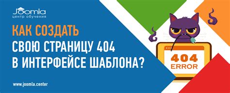 Причины возникновения ошибки 404 в 1C WS