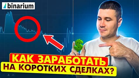 Причины неработоспособности MetaTrader 5 на открытие брокере